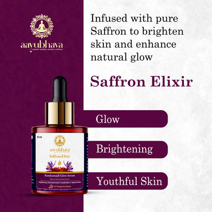 Saffron Elixir Kumkumadi Serum - "Timeless Glow"